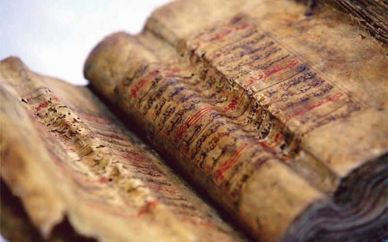 wisata-religi-melihat-al-quran-tertua-dari-kulit-kayu-di-ntt-sYZsgTwlsW-800x500_c