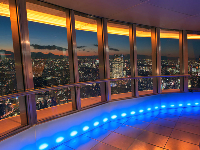 Tokyo Tower Observatory - Promo Tiket Masuk - Wisata Jepang